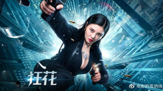 江海职业技术学院毕业证丢了怎么办