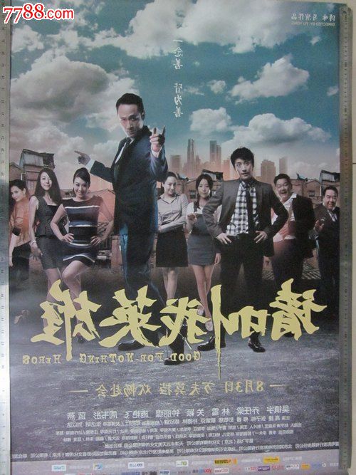 加德纳-韦伯大学毕业证办理