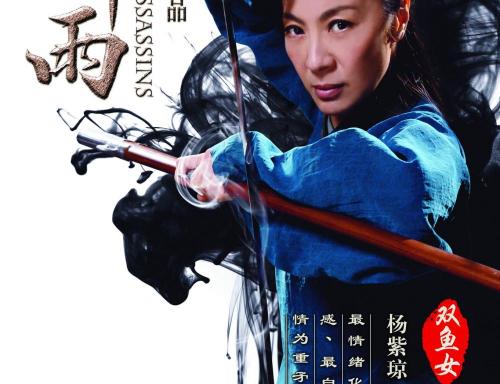 函授能不能申请学位证